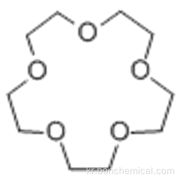 크라운 5 CAS 33100-27-5